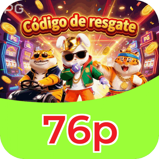 Download PC 76p