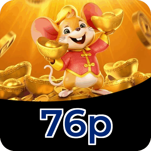 Verificação Instantânea